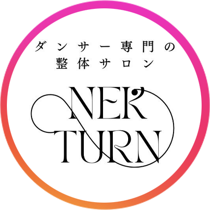 460761078_1189817948910958_1370795771305103956_n